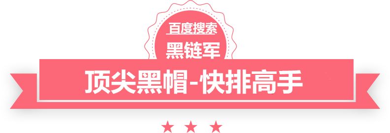 澳门最准的资料免费公开倩影蔬果减肥网